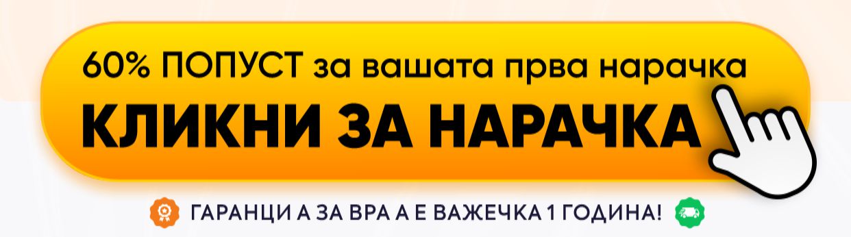 Promotional Imasge 1